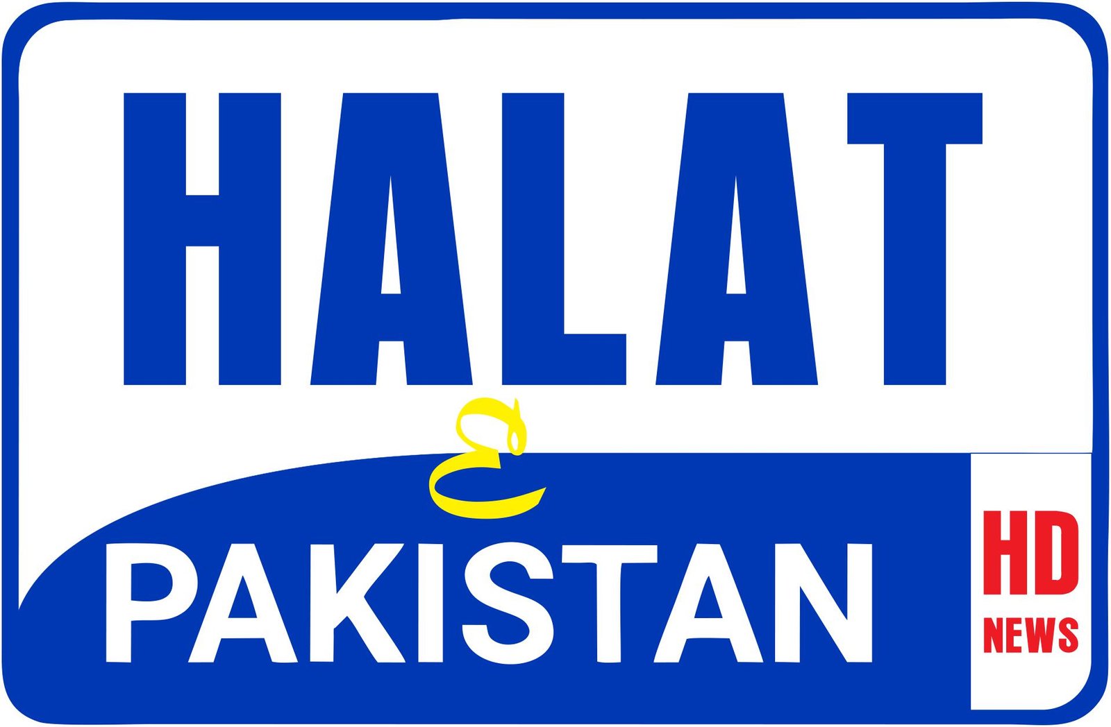 HALAT E PAKISTAN